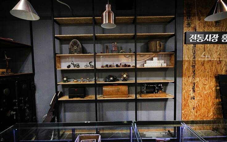 Imagen general del Hotel Daegu Gyodong Guest House. Foto 11