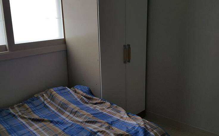 Imagen general del Hotel Daegu Manna Guest House. Foto 1
