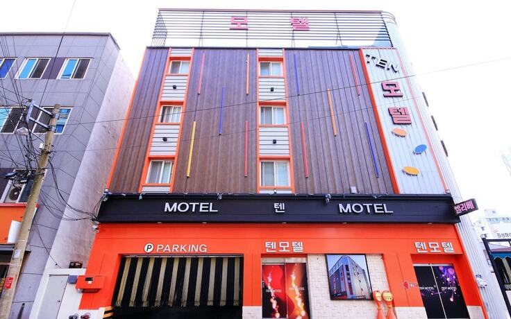 Imagen general del Hotel Daegu North Bus Station TEN. Foto 1