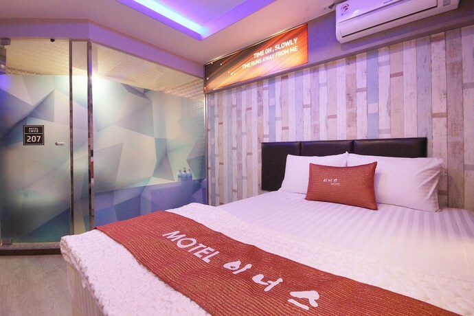 Imagen general del Hotel Daegu Okpo In-us. Foto 7