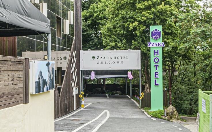 Imagen general del Hotel Daegu Palgongsan Zzara. Foto 5