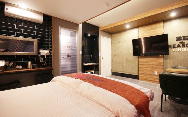 Imagen general del Hotel Daegu Seongseo IF. Foto 2