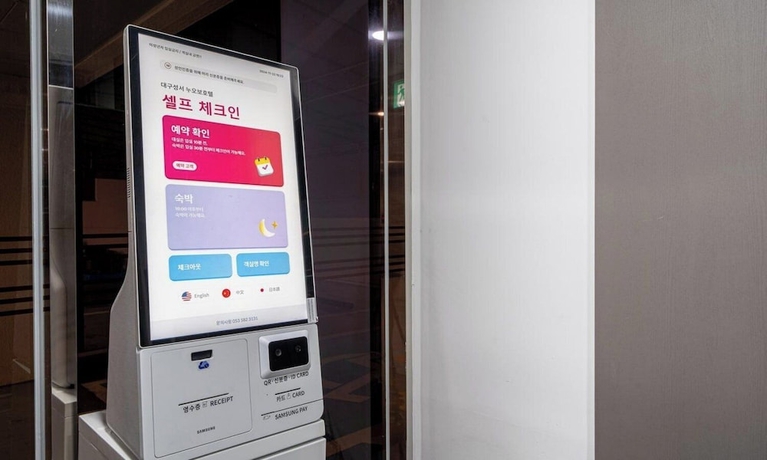 Imagen de los interiores del Hotel Daegu Seongseo Nuovo. Foto 16