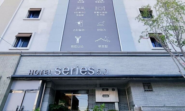Imagen general del Hotel Daegu Seongseo Series 5.0. Foto 1