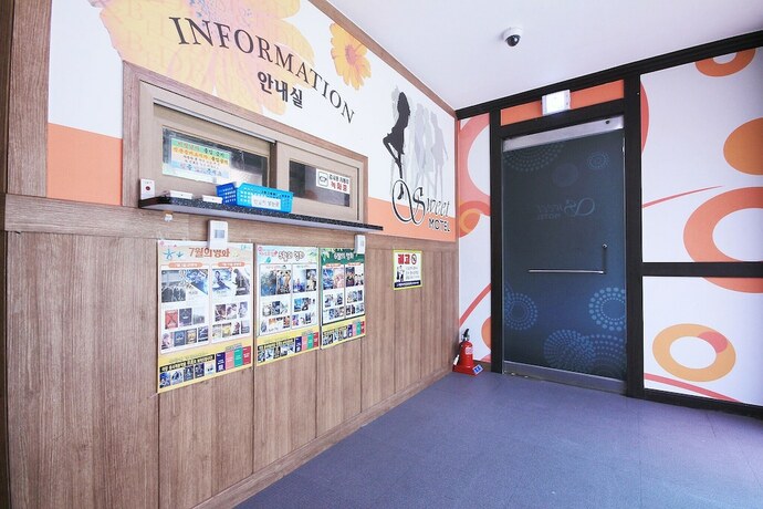 Imagen general del Hotel Daegu Station Sweet. Foto 3