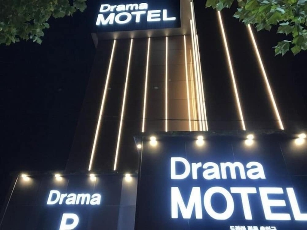 Imagen general del Hotel Daegu Suseong DRAMA. Foto 1
