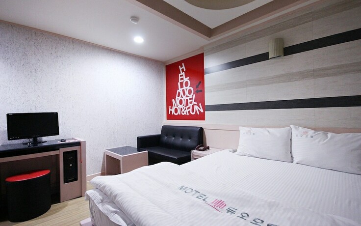 Imagen general del Hotel Daegu Taejeondong Rubato Rb. Foto 8