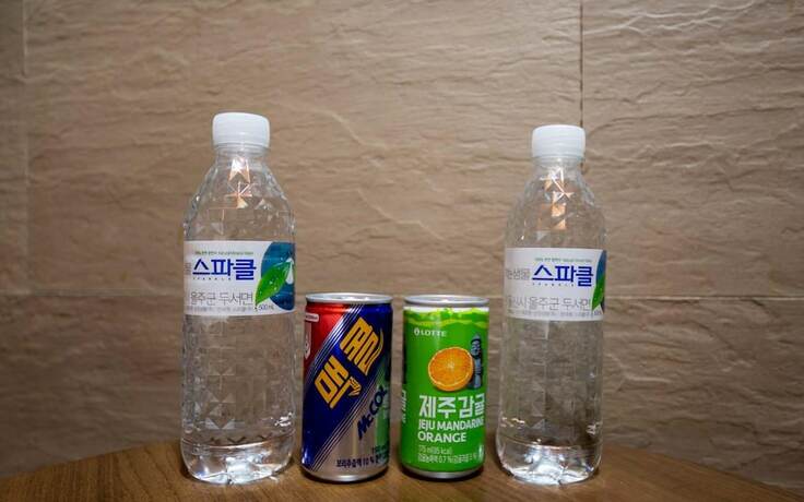 Imagen general del Hotel Daegu Wawa. Foto 3