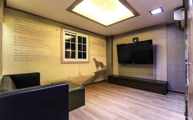 Imagen general del Hotel Daegu Wondaedong Evergreen. Foto 2