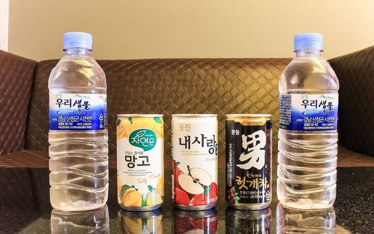 Imagen general del Hotel Daegu Wondaedong Evergreen. Foto 11