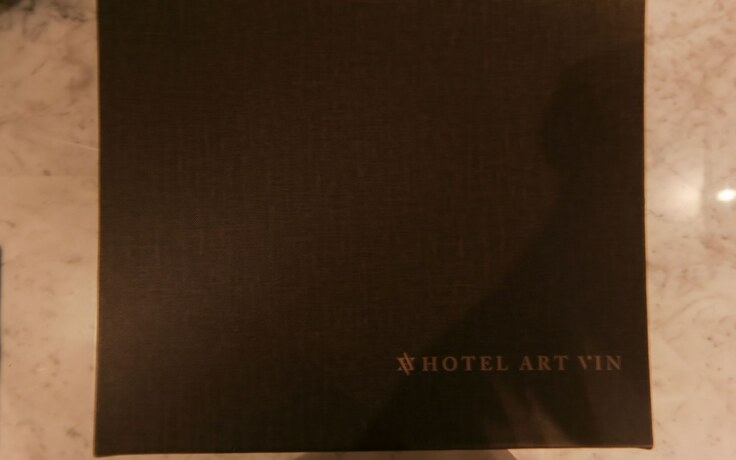 Imagen general del Hotel Daejeon Jungri Art Bin. Foto 1