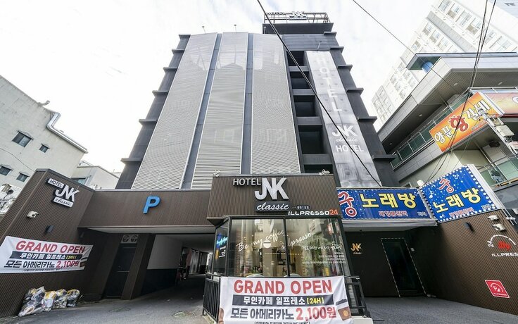 Imagen general del Hotel Daejeon Yongmun JNK Classic. Foto 13