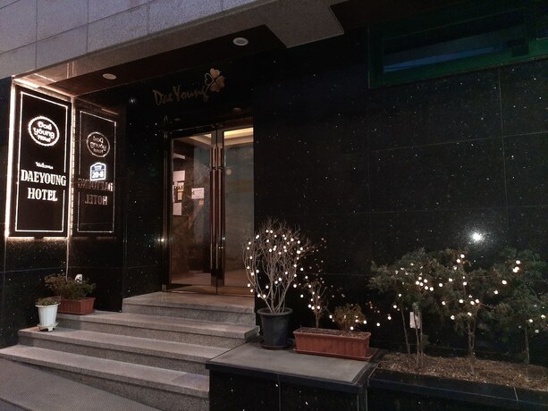 Imagen general del Hotel Daeyoung Seoul. Foto 1