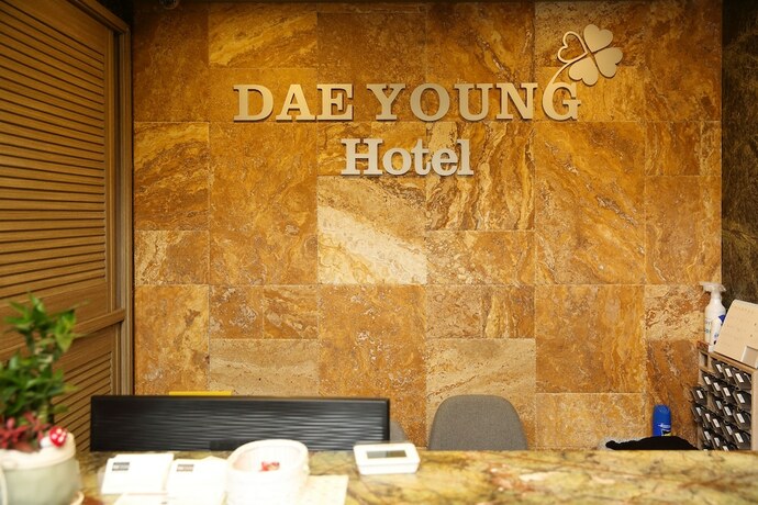 Imagen de los interiores del Hotel Daeyoung Seoul. Foto 34