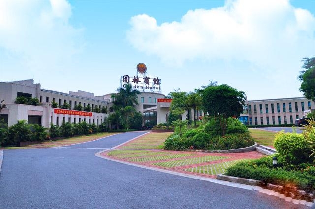 Imagen general del Hotel Dagang Garden. Foto 1