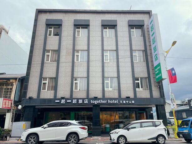 Imagen general del Hotel Dah Sing. Foto 4