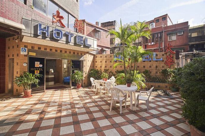 Imagen general del Hotel Dahua, Keelung. Foto 1