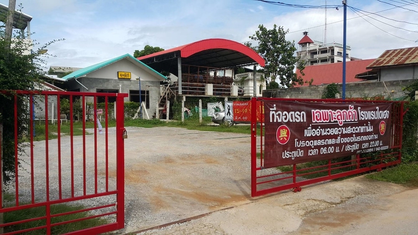 Imagen general del Hotel Dai Heng Boutique. Foto 2