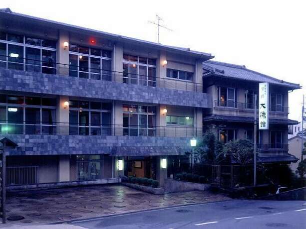 Imagen general del Hotel Daibutsukan. Foto 1