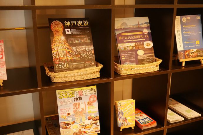 Imagen de los interiores del Hotel Daiichi Grand Kobe Sannomiya. Foto 13