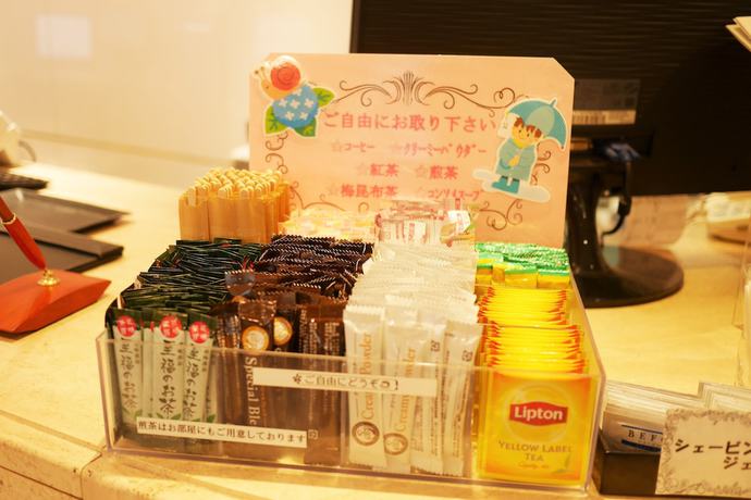 Imagen de los interiores del Hotel Daiichi Grand Kobe Sannomiya. Foto 15