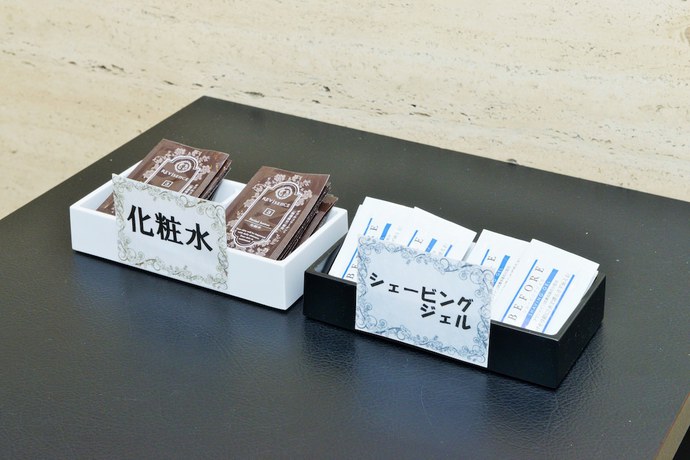 Imagen de la habitación del Hotel Daiichi Grand Kobe Sannomiya. Foto 9