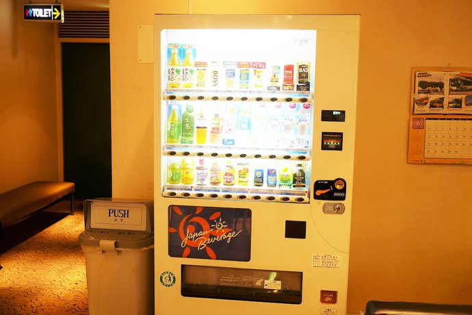 Imagen de los interiores del Hotel Daiichi Grand Kobe Sannomiya. Foto 20