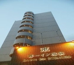 Imagen de la habitación del Hotel Daiichi Inn Ikebukuro. Foto 6