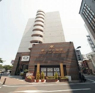 Imagen general del Hotel Daiichi Inn Ikebukuro. Foto 2