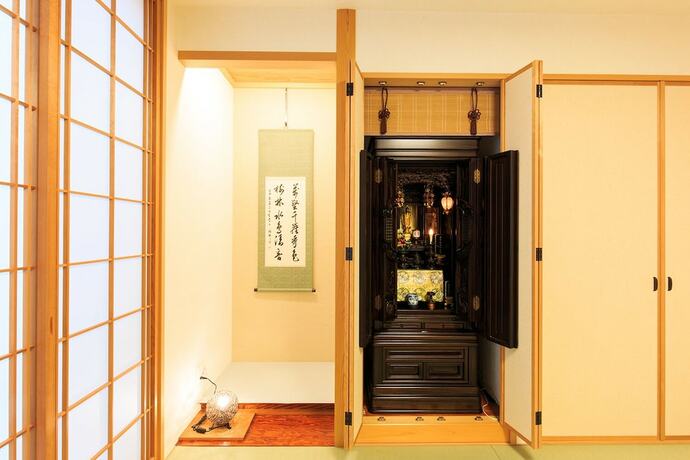 Imagen general del Hotel Dainichi-cho Shared House. Foto 3