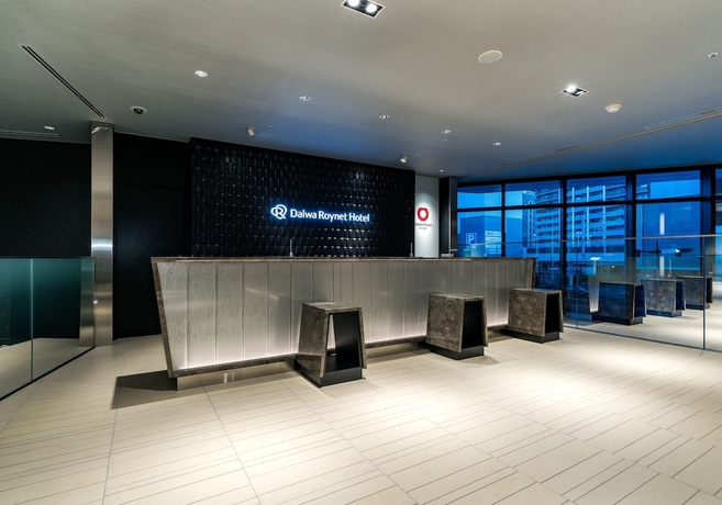 Imagen de los interiores del Hotel Daiwa Roynet Chiba - Chuo. Foto 19