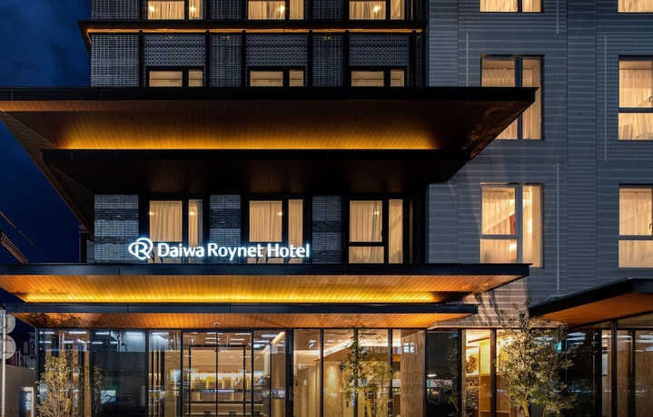 Imagen general del Hotel Daiwa Roynet Fukuyama Ekimae. Foto 1