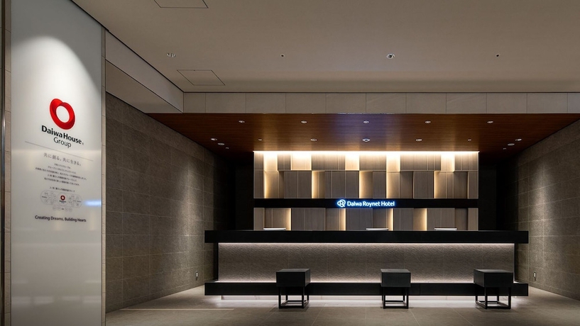 Imagen de los interiores del Hotel Daiwa Roynet Fukuyama Ekimae. Foto 17