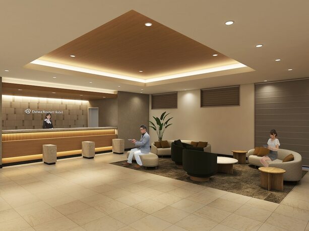 Imagen general del Hotel Daiwa Roynet Gifu. Foto 7