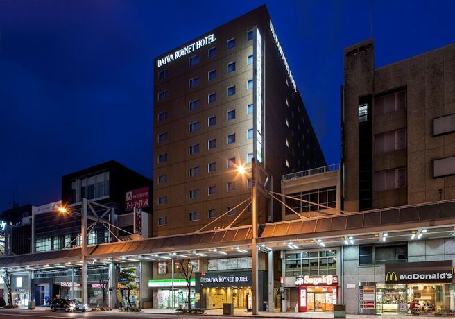 Imagen general del Hotel Daiwa Roynet Gifu. Foto 8