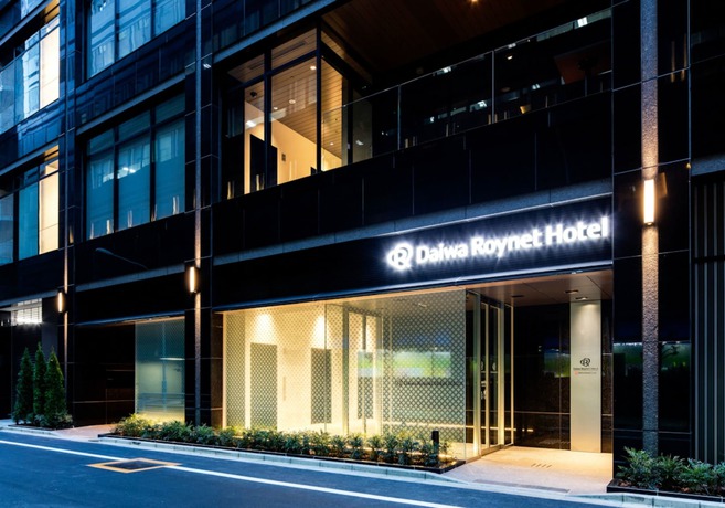 Imagen de los exteriores del Hotel Daiwa Roynet Ginza Premier. Foto 10
