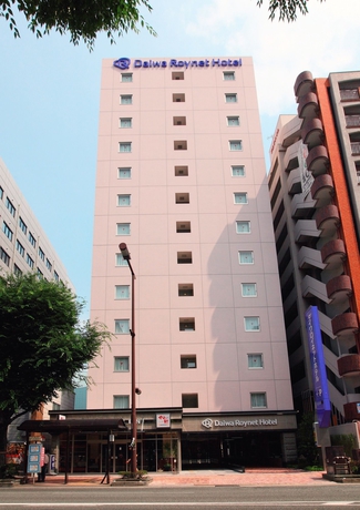 Imagen general del Hotel Daiwa Roynet Hakata - Gion. Foto 4