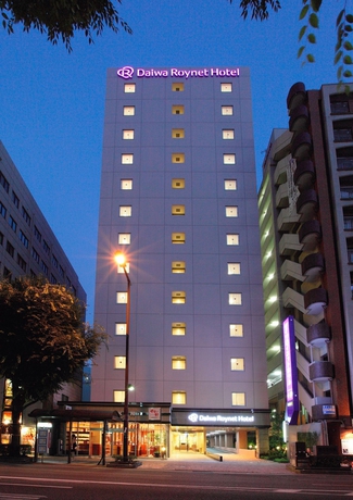 Imagen general del Hotel Daiwa Roynet Hakata - Gion. Foto 6