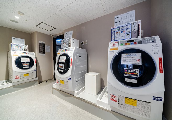 Imagen de los interiores del Hotel Daiwa Roynet Hotel Kyoto Terrace Hachijo PREMIER. Foto 19