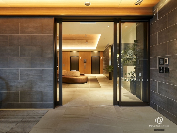 Imagen de los interiores del Hotel Daiwa Roynet KUMAMOTO GINZADORI PREMIER. Foto 19