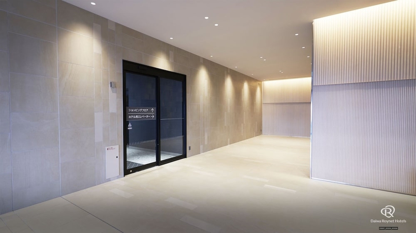 Imagen de los interiores del Hotel Daiwa Roynet Kagoshima Tenmonkan PREMIER. Foto 13