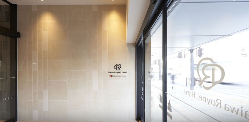 Imagen de los interiores del Hotel Daiwa Roynet Kagoshima Tenmonkan PREMIER. Foto 14