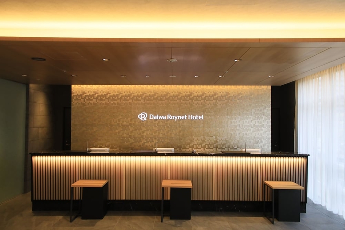 Imagen de los interiores del Hotel Daiwa Roynet Kanazawa-eki Nishiguchi. Foto 19