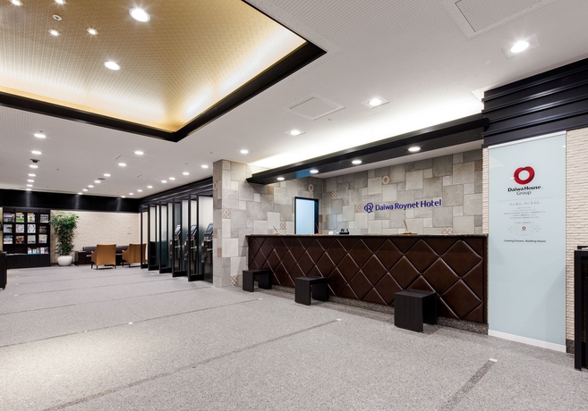 Imagen de los interiores del Hotel Daiwa Roynet Kobe Sannomiya. Foto 11