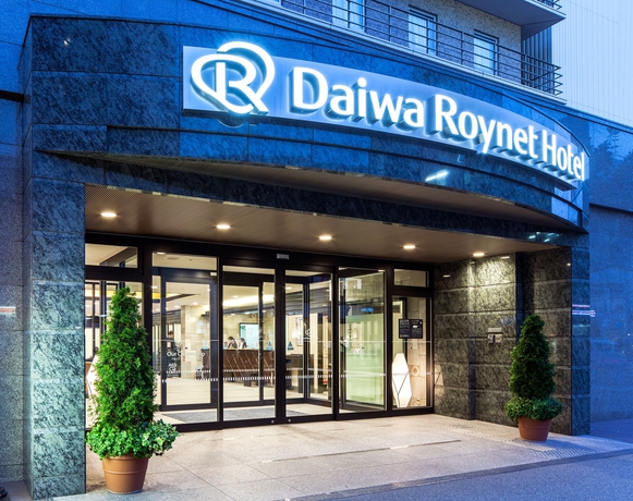 Imagen general del Hotel Daiwa Roynet Kobe Sannomiya. Foto 4