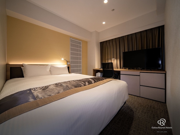 Imagen de la habitación del Hotel Daiwa Roynet Kumamoto. Foto 13