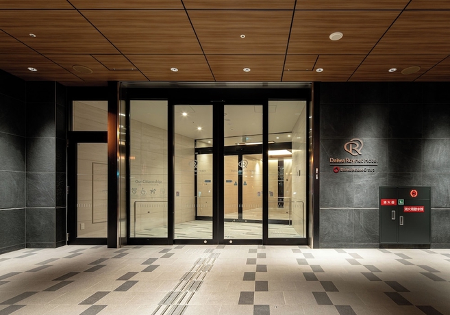 Imagen general del Hotel Daiwa Roynet Kumamoto. Foto 2