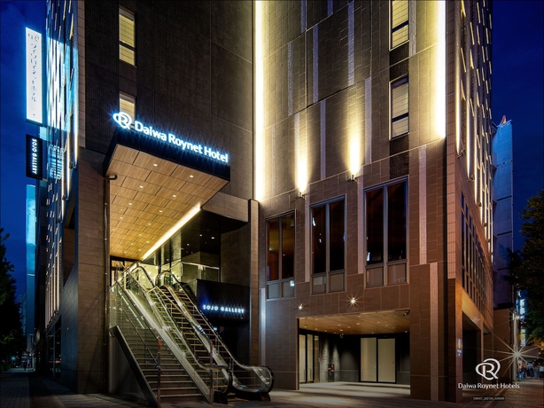 Imagen general del Hotel Daiwa Roynet Kumamoto. Foto 3