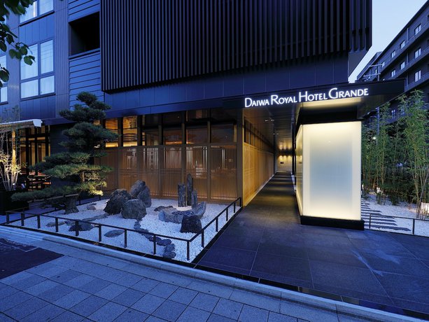 Imagen general del Hotel Daiwa Roynet Kyoto Grande. Foto 1