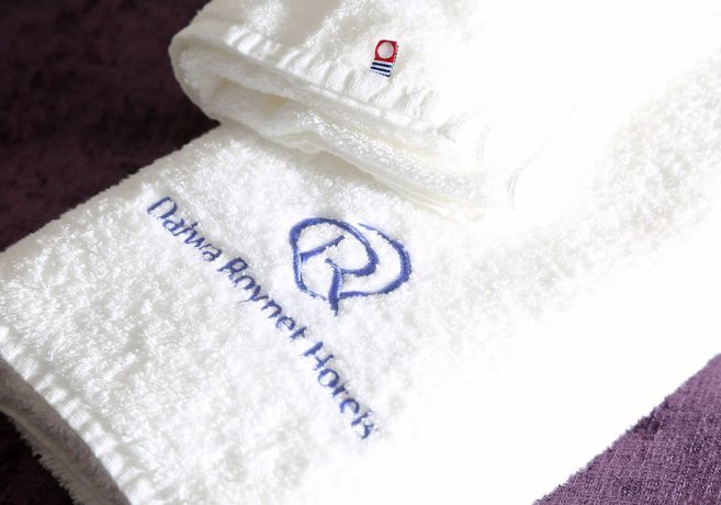 Imagen de la habitación del Hotel Daiwa Roynet Matsuyama. Foto 3